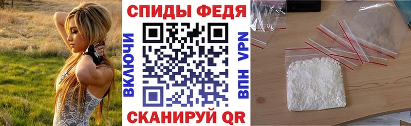 Амфетамин Розовый  дарк нет клад  Семикаракорск 