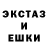 Метадон мёд Diana Fokc