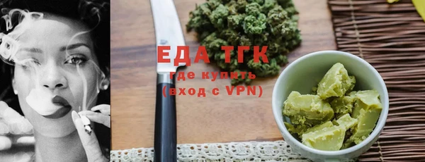 альфа пвп Новокубанск