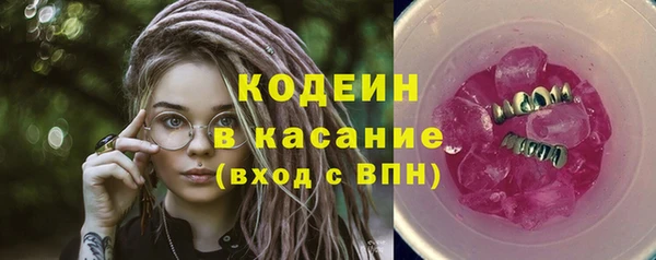 спиды Новодвинск