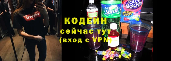 альфа пвп Новокубанск