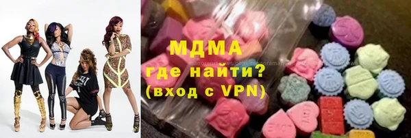 каннабис Нефтекумск