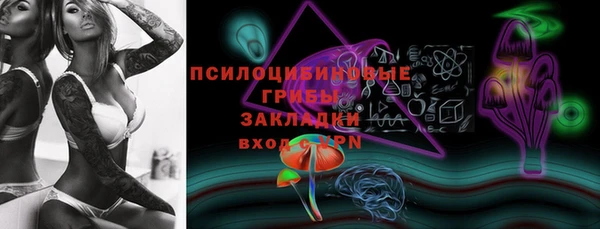 альфа пвп Новокубанск