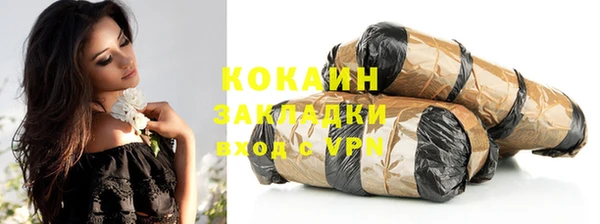 ALPHA PVP Нефтегорск