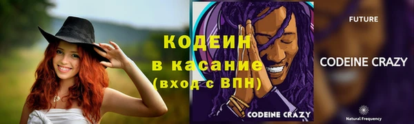 альфа пвп Новокубанск