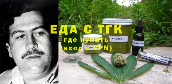 спиды Новодвинск