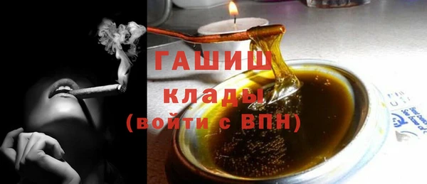 каннабис Нефтекумск