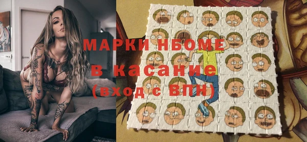 каннабис Нефтекумск