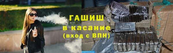 ALPHA PVP Нефтегорск