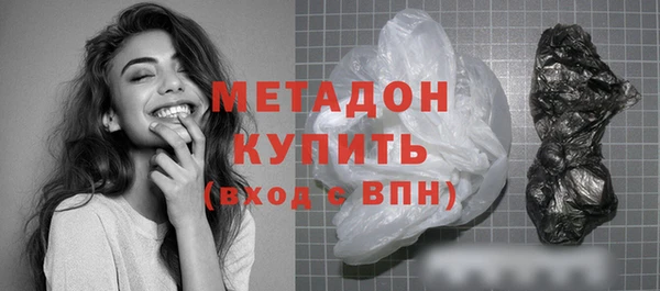 альфа пвп Новокубанск