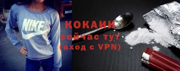 каннабис Нефтекумск