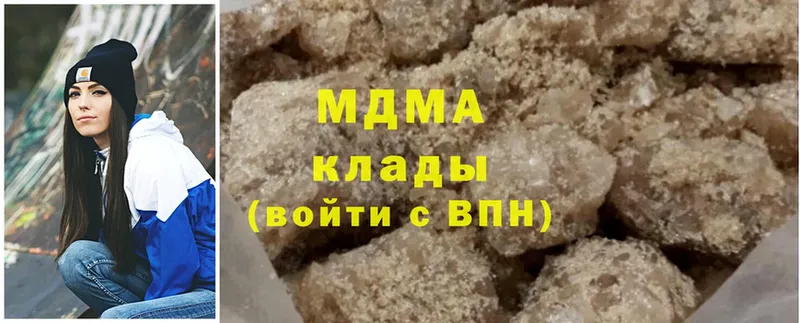 наркошоп  Семикаракорск  МЕГА зеркало  MDMA кристаллы 