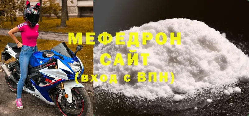 продажа наркотиков  Семикаракорск  Меф VHQ 