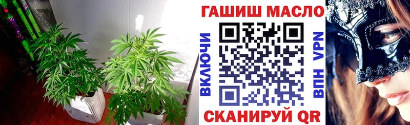 Дистиллят ТГК жижа  Семикаракорск 